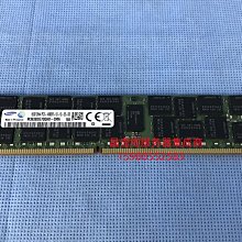 DELL T410 R410 R420 R710 R720 原裝1T 1TB SAS 7.2K 福務器硬盤 歷史價格詳細信息