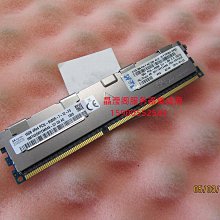 IBM 49Y1406 49Y1424 47J0145 伺服器記憶體 4G DDR3L 1333 ECC REG 歷史價格詳細信息