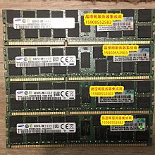 原裝 DL388 G8 DL560 G8 DL580 G8 16G DDR3 1333 ECC REG 內存 歷史價格詳細信息