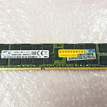 原裝 DL388 G8 DL560 G8 DL580 G8 16G DDR3 1333 ECC REG 內存 歷史價格詳細信息