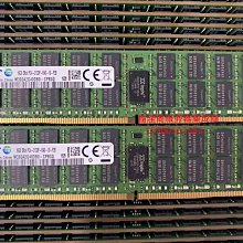 原廠 三星 16G 2RX4 PC3-14900R DDR3 1866 ECC REG 務器內存 歷史價格詳細信息
