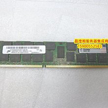 DL180 G6 CPU*1/16G/750W*2 歷史價格詳細信息