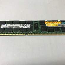 DL180 G6 CPU*1/16G/750W*2 歷史價格詳細信息