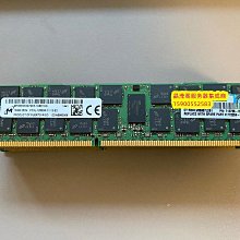 16G PC3L-12800R 1333 1600 1866 ECC REG伺服器記憶體DDR3 X79 歷史價格詳細信息