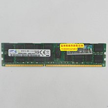 原裝 DL388 G8 DL560 G8 DL580 G8 16G DDR3 1866 ECC REG 內存 歷史價格詳細信息