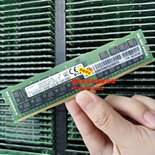 DDR4 PC4-2666V 32GB REG R630 R730 T630 Z840 DL360 DL380 G9 歷史價格詳細信息