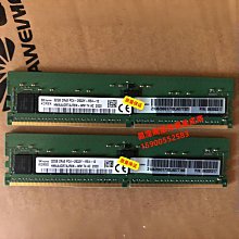 32G 2RX8 PC4-2933Y 服務器內存 32G DDR4 2933 ECC REG 歷史價格詳細信息