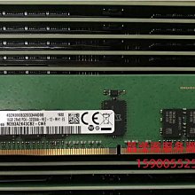 16G 3200ECC 筆記本美光 工作站 歷史價格詳細信息