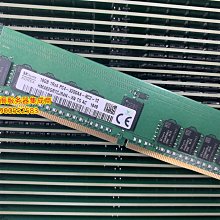 浪潮 NF5180M5 1U機架式伺服器 研究數據庫科技 2顆6226R/32G記憶體*8/3.84T*2+16T*2/ 歷史價格詳細信息