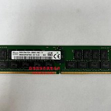 z440 z640 主板電源轉換線 24轉18,8轉12針,支持atx電源線 歷史價格詳細信息