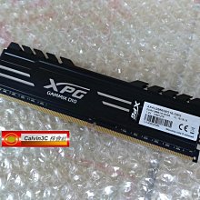ADATA 威剛 XPG GAMMIX D10 DDR4-3200 16G*2 桌上型記憶體《黑》 歷史價格詳細信息