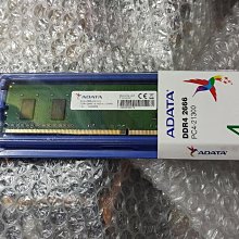 4GB ADATA 威剛 32G USB 隨身碟 16G 上推式隨身碟 Kingston 金士頓 白色 黃色 紅色 黑色 歷史價格詳細信息
