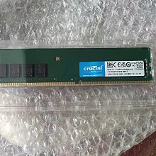 【 Crucial 美光 】DDR4 2666 8G 16G 32G RAM NB用記憶體 筆記型電腦記憶體 歷史價格詳細信息