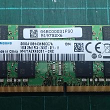 二手筆電記憶體 DDR4 4G2666 PC4 4g 2666 SK hynix海力士/Micron美光台北可面交 歷史價格詳細信息