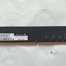 【16GB記憶體】Lenovo ThinkPad ThinkBook 14 Gen5 21JC0075TW (i7-1360P/8Gx2/512G PCIe/14) 歷史價格詳細信息