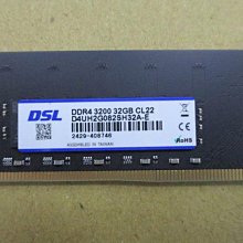 DSL 32GB DDR4-2666 ECC SODIMM,Synology/Qnap NAS、迷你工作站專用記憶體 歷史價格詳細信息