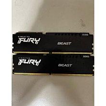 金士頓 16g  ddr5 5200 5600 單條 桌機機記憶體 支持B650 x670主板 歷史價格詳細信息