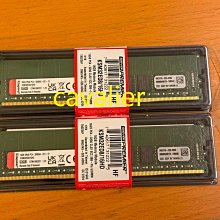 金士頓 KSM32ED8/32ME 伺服器記憶體32G 2RX8 PC4 3200A DDR4純ECC 歷史價格詳細信息