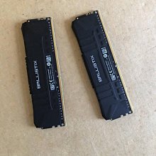 Micron Ballistix Sport LT DDR4 2666 16G 電競專用筆記型記憶體 四通道 RAM 歷史價格詳細信息