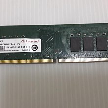 創見 DDR4 2666 16G 售1200(威剛 金士頓 3000 3200 8G 16G 參考) 歷史價格詳細信息