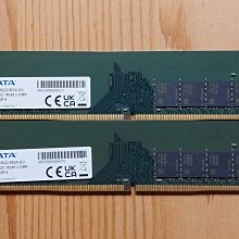 ADATA 威剛 DDR4 3200 16G 板橋大遠百 或 松山車站可面交 歷史價格詳細信息
