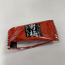 【測試用請勿下單】Timberland 中性小麥色新年限定款抓絨外套|A6B36P47 歷史價格詳細信息