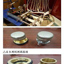 水下耐壓密封試驗臺模擬水下環境可達300mpa耐用水壓密封機 歷史價格詳細信息