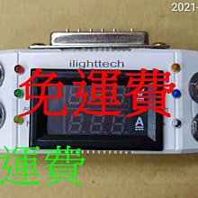 娃娃機 天車爪子紅繩 歷史價格詳細信息