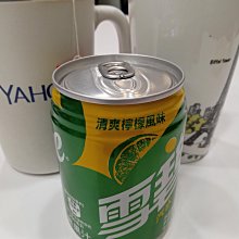 【圖片】Linux 虛擬主機、cpanel 網站空間租賃，一年800 每季200元，在學學生一學期600 歷史價格詳細信息