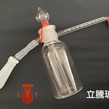 *立騰玻璃儀器企業社*玻璃量筒 300ml 刻度量筒 具嘴量筒 塑膠量筒 實驗玻璃 歷史價格詳細信息