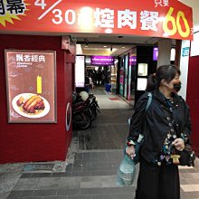 請勿下單請勿下單測試用請勿下單請勿下單測試用 歷史價格詳細信息