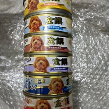 【客製商品】仿麂皮乾洗手套（含瓶子）- 刺繡圖案自選 | Littdlework旗艦館 歷史價格詳細信息