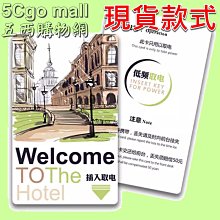 高速酒店賓館吹風機壁掛式家用衛生間民宿專用免打孔電吹風筒 歷史價格詳細信息