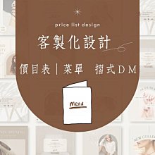 【實體門市：婕樂數位】防水網路直通頭 RJ45 防水 母對母網路對接頭 室外戶外防水網路直通頭 RJ45防水接頭 歷史價格詳細信息