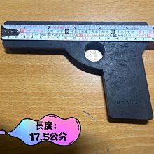 【橡膠人】手槍 橡膠紮實手槍 訓練用橡膠手槍 橡膠手槍 玩具手槍 手槍 （黑色）間諜家家酒 價格比較,價格查詢,歷史價格詳細信息