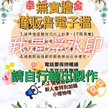 婚禮電子屏p2-p2.5-p3全彩led顯示屏 - 張 家界led不花冤 歷史價格詳細信息