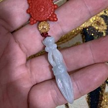 正品緬甸玉石吊飾 玉質還算不錯的玉石 *保平安*防小人*斬桃花最佳飾品[m121] 歷史價格詳細信息