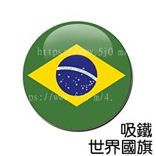 巴西木巴西鐵盆景花卉開業喬遷綠色植物盆栽辦公室客廳觀葉大綠植 歷史價格詳細信息