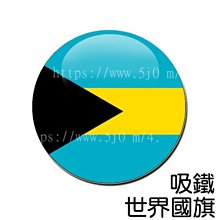 Bahamas Beige Distressed Ball Cap Hat Adjustable Baseball 歷史價格詳細信息