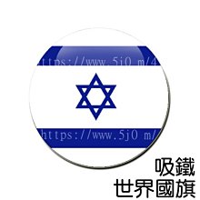 Israel Lion Black Retractable ID Card Holder, Free Badge Holder, With Free Gift 歷史價格詳細信息