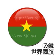 法索納多功能電腦椅可旋轉升降頭枕居家辦公電腦椅舒適久坐家用 歷史價格詳細信息
