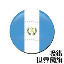 瓜地馬拉2024年版1 Quetzales紙鈔 １張。－貨幣發行100週年－UNC－－－－ 歷史價格詳細信息