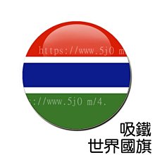 GAMBIA（甘比亞紙幣），P-NEW，10-DALA，ND(2015)，品相全新UNC  動物 歷史價格詳細信息