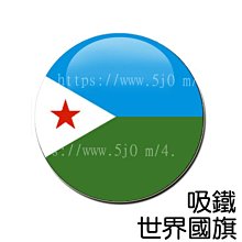 吉布地2017年獨立40週年40Francs紀念鈔，gem unc，p-new 歷史價格詳細信息