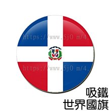 DOMINICAN (多明尼加紙幣)， P180 ， 1000-PESO ， 2009 ，品相全新UNC 歷史價格詳細信息