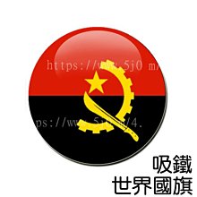 安哥拉 pick68 pmg65e 1942 1 CF390244 歷史價格詳細信息