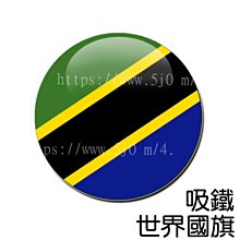 坦尚尼亞 - 2015年 1000 Shillings 紙鈔 UNC 歷史價格詳細信息