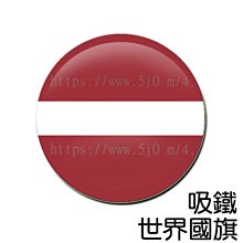 拉脫維亞1925年2拉特銀幣424 歷史價格詳細信息