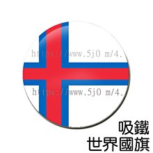 法羅群島 pick24 2001 50 pmg66e B0015134 歷史價格詳細信息