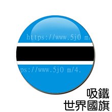 BOTSWANA (波扎那塑膠鈔)， P-NEW ， 10-PULA ， 2018 ，品相全新UNC 歷史價格詳細信息